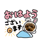 ヨーキー♡みみ（個別スタンプ：18）
