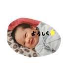Ri-chan❤（個別スタンプ：6）