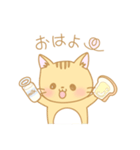 パステルねこ♡☆（個別スタンプ：1）