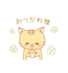 パステルねこ♡☆（個別スタンプ：2）