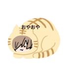 カル団長のお部屋スタンプ（個別スタンプ：2）