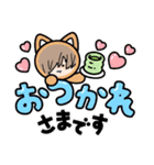 カル団長のお部屋スタンプ（個別スタンプ：7）