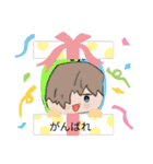 カル団長のお部屋スタンプ（個別スタンプ：9）