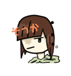 ゆ、み、こーー！！（個別スタンプ：5）