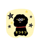 黒もじゃ✨ビンス（個別スタンプ：7）