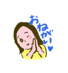 新潟LOVE❤はちゃりー(日常バージョン)（個別スタンプ：6）