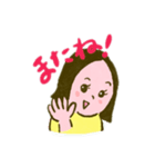 新潟LOVE❤はちゃりー(日常バージョン)（個別スタンプ：7）