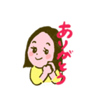 新潟LOVE❤はちゃりー(日常バージョン)（個別スタンプ：8）
