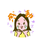 新潟LOVE❤はちゃりー(日常バージョン)（個別スタンプ：12）