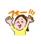 新潟LOVE❤はちゃりー(日常バージョン)（個別スタンプ：14）