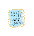 笑顔のおんなのこ（個別スタンプ：1）