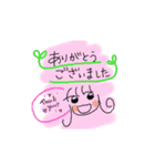 笑顔のおんなのこ（個別スタンプ：3）