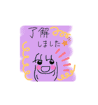 笑顔のおんなのこ（個別スタンプ：9）