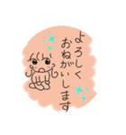 笑顔のおんなのこ（個別スタンプ：10）