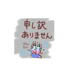 笑顔のおんなのこ（個別スタンプ：12）
