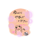 笑顔のおんなのこ（個別スタンプ：17）