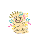笑顔のおんなのこ（個別スタンプ：19）