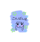 笑顔のおんなのこ（個別スタンプ：20）