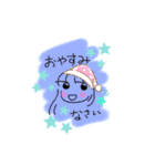 笑顔のおんなのこ（個別スタンプ：22）