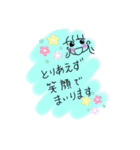 笑顔のおんなのこ（個別スタンプ：23）