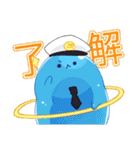 ぷるるんきゅるるん（個別スタンプ：6）