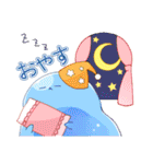 ぷるるんきゅるるん（個別スタンプ：8）