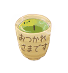 ぷるるんきゅるるん（個別スタンプ：9）