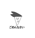 アゴによるアゴのためのアゴによるスタンプ（個別スタンプ：7）