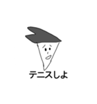 アゴによるアゴのためのアゴによるスタンプ（個別スタンプ：10）