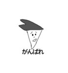 アゴによるアゴのためのアゴによるスタンプ（個別スタンプ：16）