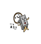 外構エクステリアの頑張るブロックク（個別スタンプ：17）