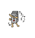 外構エクステリアの頑張るブロックク（個別スタンプ：24）