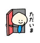 しおむすび君！②（個別スタンプ：17）