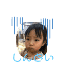 加藤家と岸田（個別スタンプ：3）