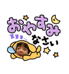 加藤家と岸田（個別スタンプ：6）