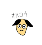 ぱげがおさん（個別スタンプ：2）