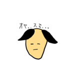 ぱげがおさん（個別スタンプ：3）