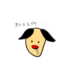 ぱげがおさん（個別スタンプ：5）