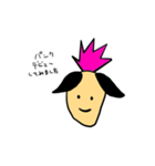 ぱげがおさん（個別スタンプ：6）