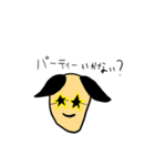 ぱげがおさん（個別スタンプ：7）