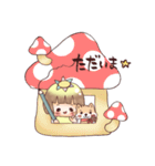 はるかっぱ2（個別スタンプ：6）