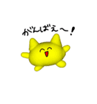 ぶよぶよあにまるず（個別スタンプ：26）