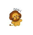 ぶよぶよあにまるず（個別スタンプ：32）