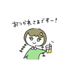 えんぱふぇのすたんぷ！！②（個別スタンプ：3）