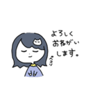 えんぱふぇのすたんぷ！！②（個別スタンプ：4）