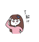 えんぱふぇのすたんぷ！！②（個別スタンプ：6）