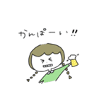 えんぱふぇのすたんぷ！！②（個別スタンプ：7）