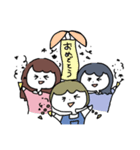 えんぱふぇのすたんぷ！！②（個別スタンプ：8）