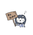 えんぱふぇのすたんぷ！！②（個別スタンプ：10）
