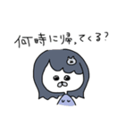 えんぱふぇのすたんぷ！！②（個別スタンプ：13）